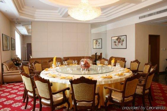 Huizhou Jinhuayue International Hotel Restaurant bilde