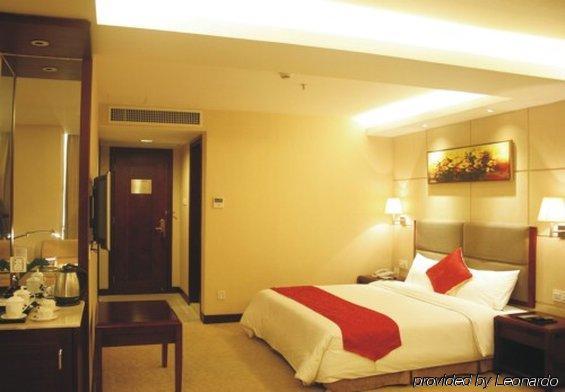 Huizhou Jinhuayue International Hotel Rom bilde