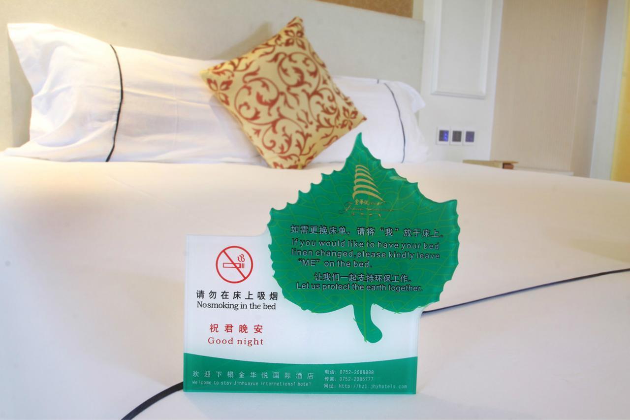 Huizhou Jinhuayue International Hotel Eksteriør bilde