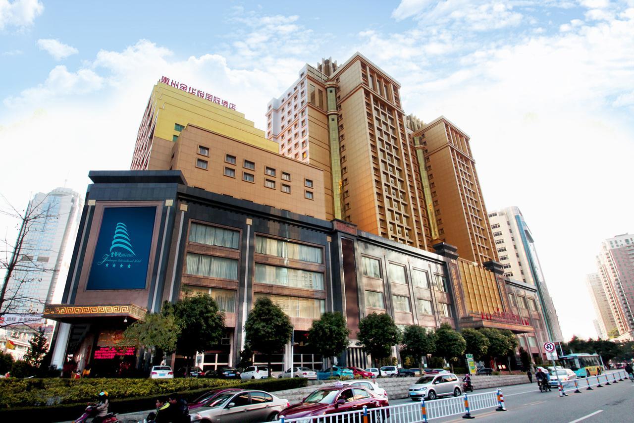 Huizhou Jinhuayue International Hotel Eksteriør bilde